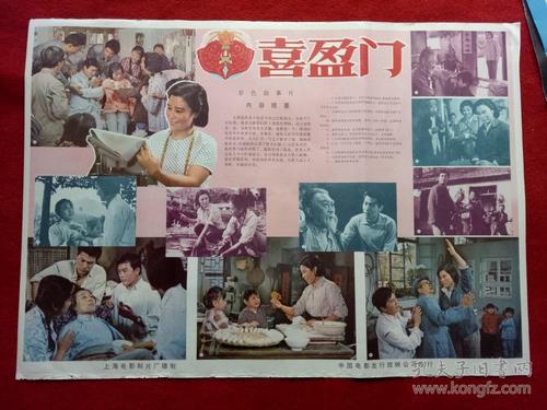 日本皇学馆大学在读证明办理